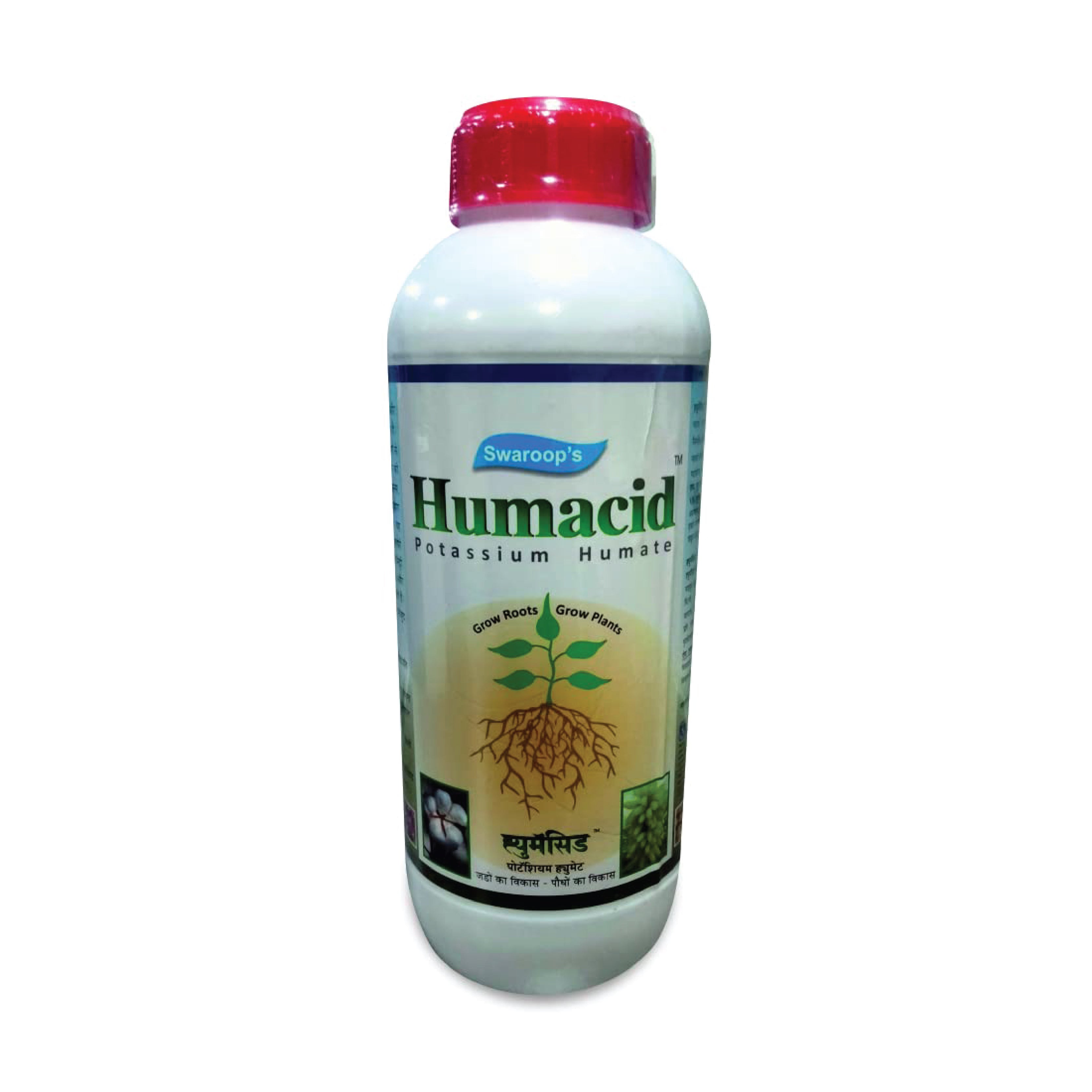 Humacid