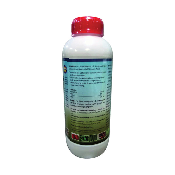 Humacid - Potassium Humate - Grow Roots and Grow Plants – Swaroop Home ...